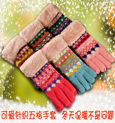 Gants pour fille en de laine - Ref 2150493