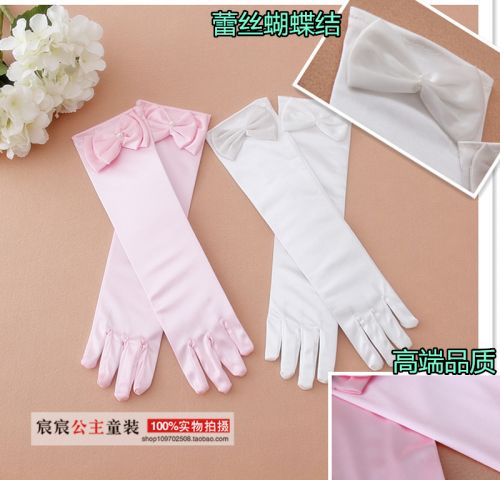 Gants pour fille en coton - Ref 2150507