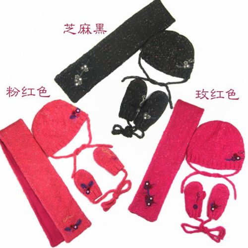 Gants pour fille - Ref 2150534