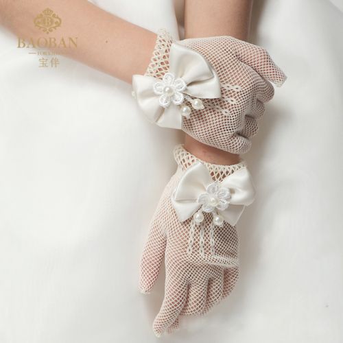Gants pour fille - Ref 2150538