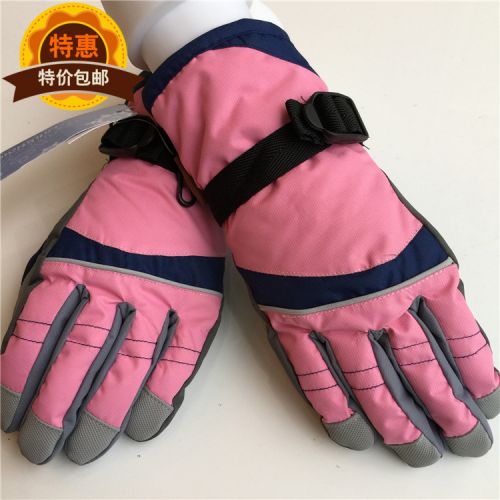 Gants pour fille RABBTION - Ref 2150547