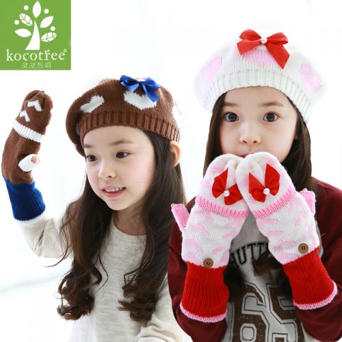 Gants pour fille KOCOTREE - Ref 2150564