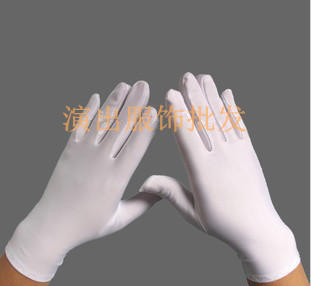 Gants pour fille - Ref 2150579