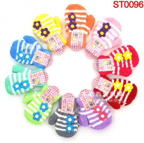 Gants pour fille en de laine - Ref 2150583