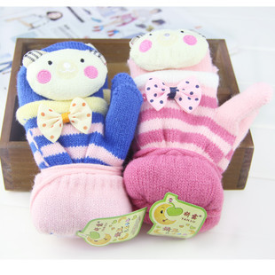 Gants pour fille - Ref 2150589
