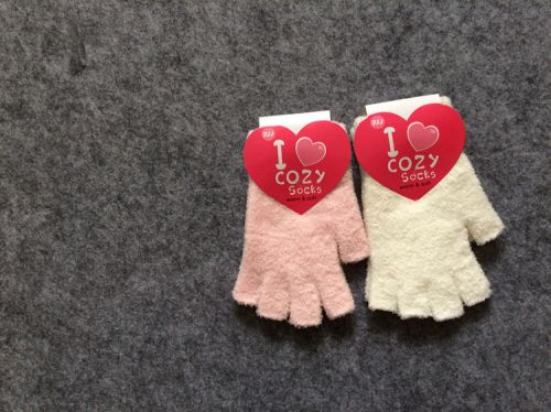 Gants pour fille - Ref 2150592