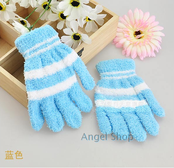 Gants pour fille - Ref 2150593