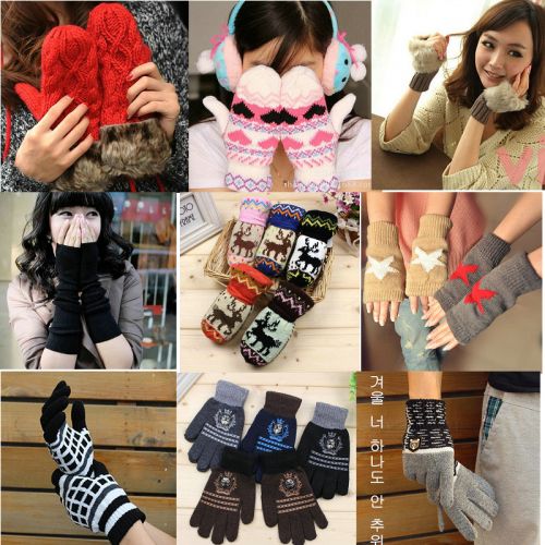 Gants pour fille en de laine - Ref 2150595