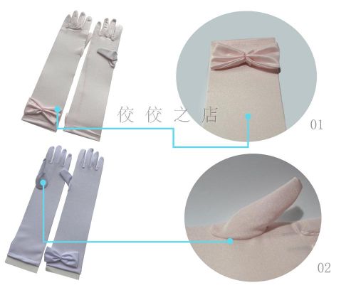 Gants pour fille en satin - Ref 2150604