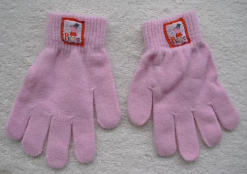 Gants pour fille - Ref 2150607