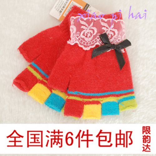 Gants pour fille en de laine - Ref 2150614