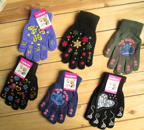 Gants pour fille - Ref 2150616
