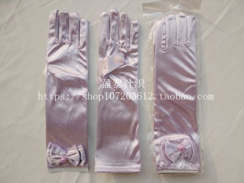 Gants pour fille en Les fibres d'aramide - Ref 2150622