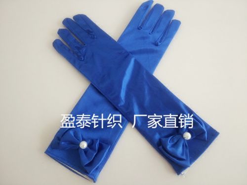 Gants pour fille en Les fibres d'aramide - Ref 2150623