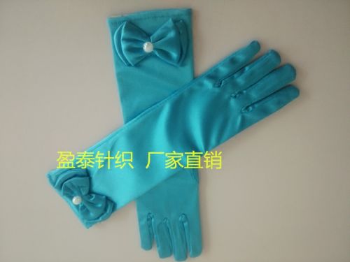 Gants pour fille en Les fibres d'aramide - Ref 2150624