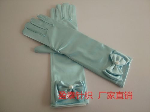 Gants pour fille en Les fibres d'aramide - Ref 2150626