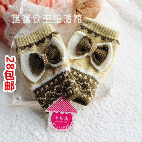 Gants pour fille - Ref 2150629
