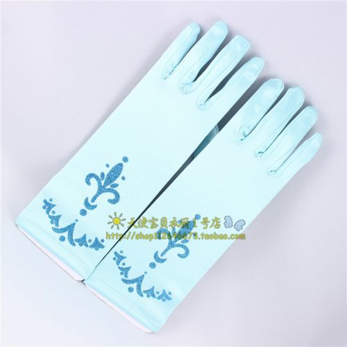 Gants pour fille en coton - Ref 2150634