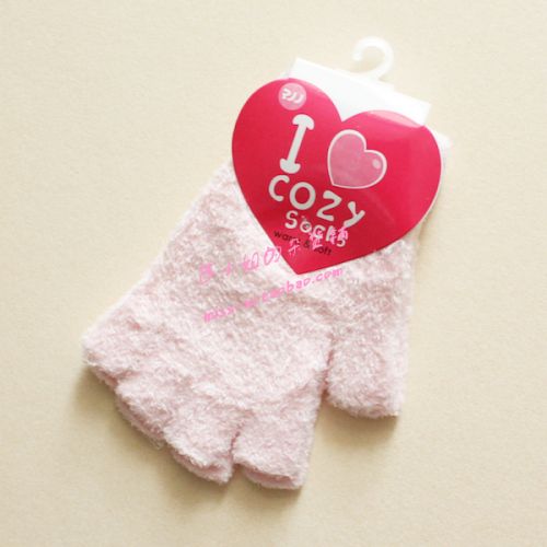 Gants pour fille - Ref 2150640