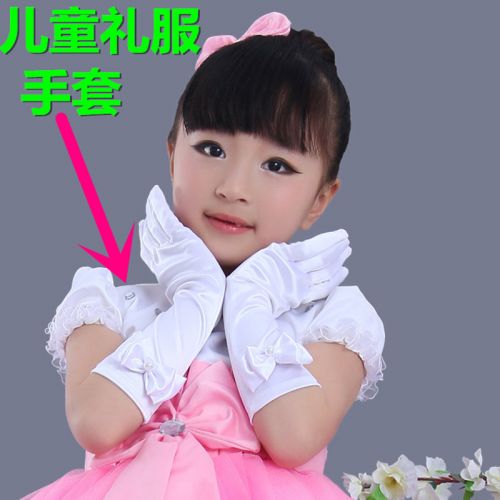 Gants pour fille en nylon - Ref 2150657