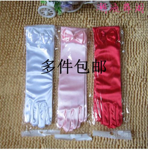 Gants pour fille - Ref 2150672
