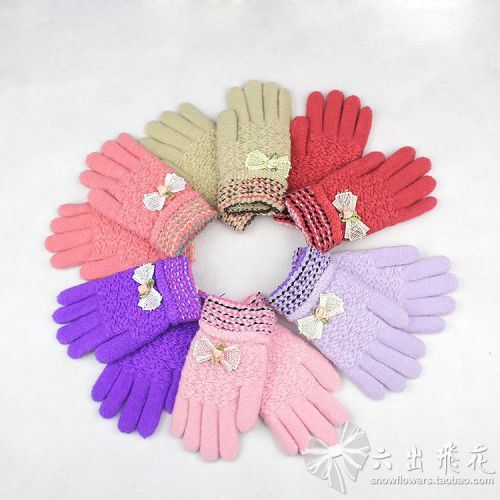 Gants pour fille - Ref 2150674