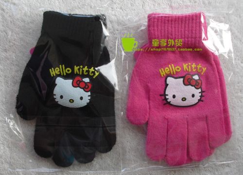Gants pour fille - Ref 2150675