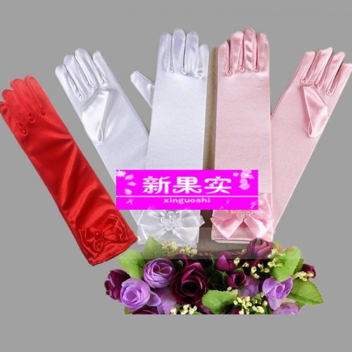 Gants pour fille - Ref 2150682