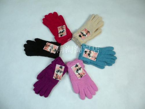 Gants pour fille - Ref 2150688