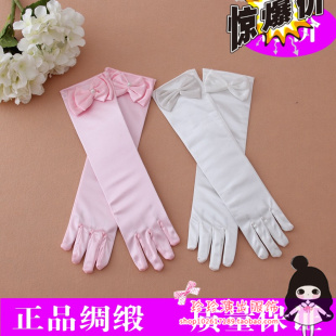 Gants pour fille en satin - Ref 2150702
