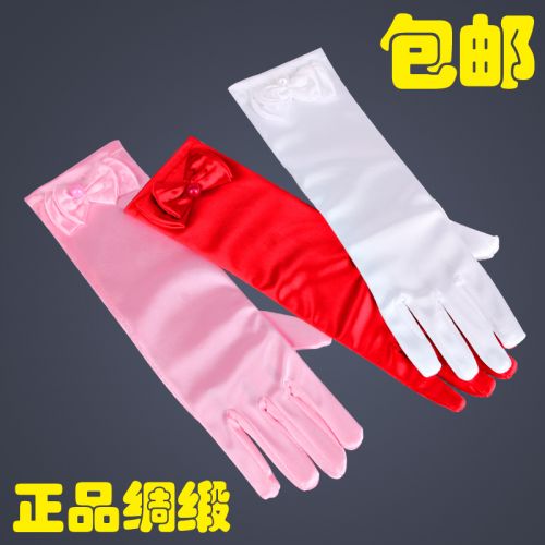 Gants pour fille en satin - Ref 2150707