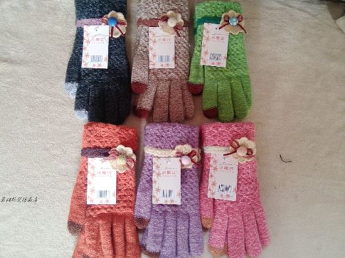 Gants pour fille en acrylique - Ref 2150726