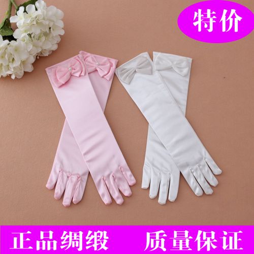Gants pour fille en satin - Ref 2150727