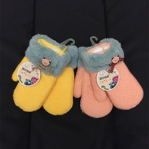 Gants pour fille en de laine - Ref 2150740