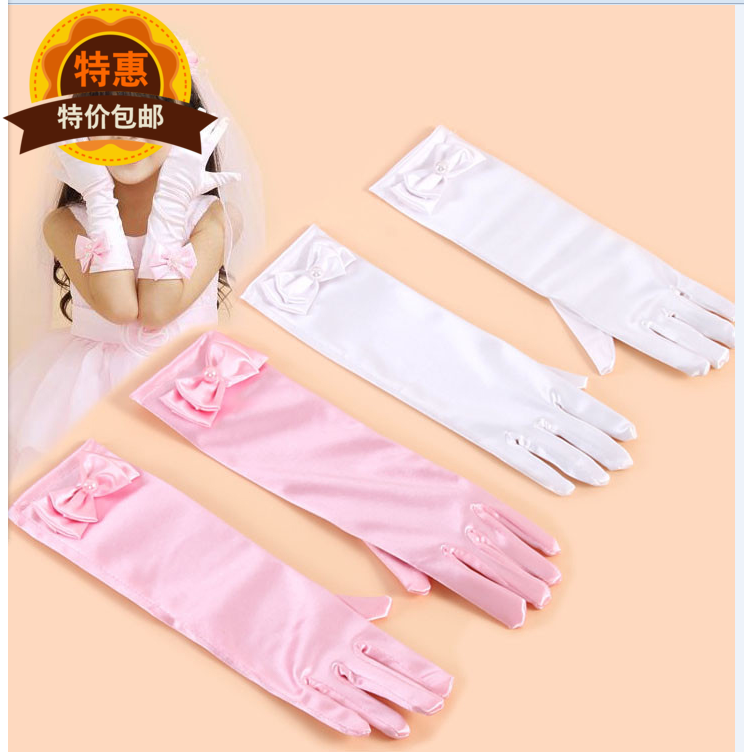 Gants pour fille - Ref 2150742