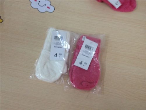 Gants pour fille - Ref 2150748