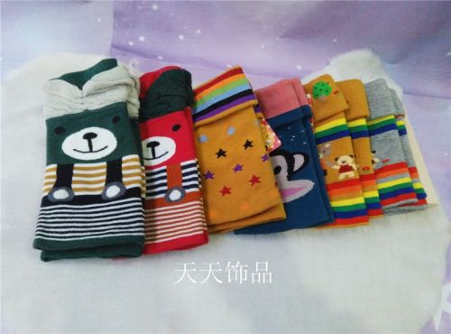 Gants pour fille - Ref 2150759