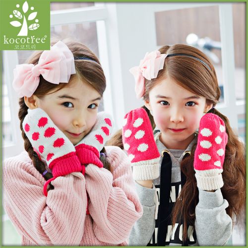 Gants pour fille KOCOTREE - Ref 2151168