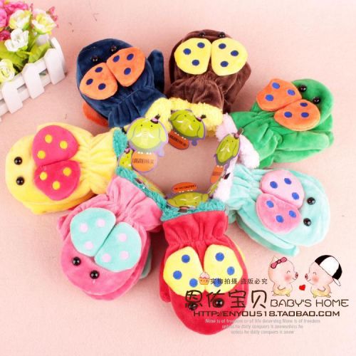 Gants pour fille en velours - Ref 2151170