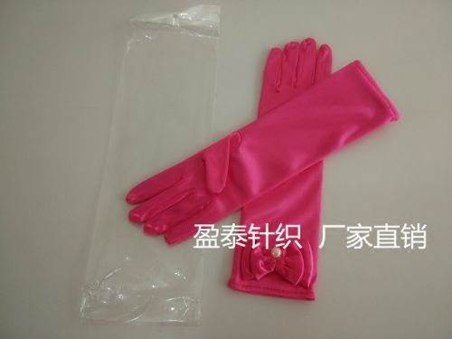 Gants pour fille en Les fibres d'aramide - Ref 2151172