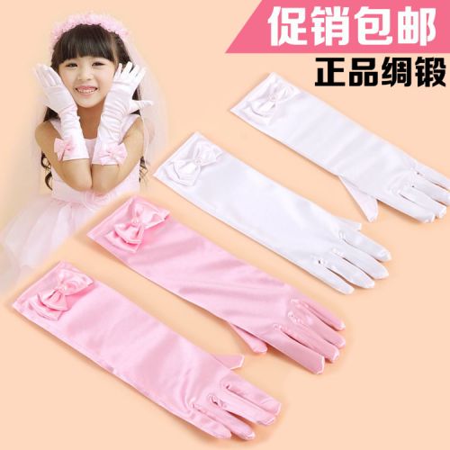 Gants pour fille - Ref 2151174
