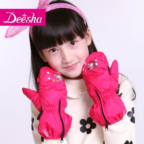 Gants pour fille DEESHA - Ref 2151203