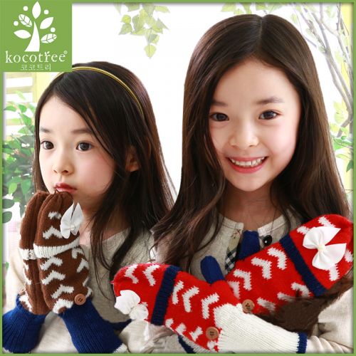 Gants pour fille KOCOTREE - Ref 2151208