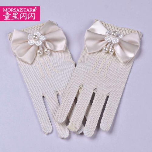 Gants pour fille MORSAISTAR - Ref 2151224