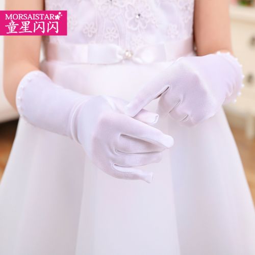 Gants pour fille MORSAISTAR - Ref 2151225