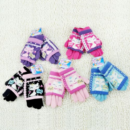 Gants pour fille - Ref 2151257