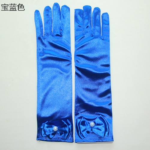 Gants pour fille - Ref 2151296