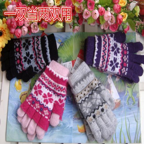 Gants pour fille 2151344