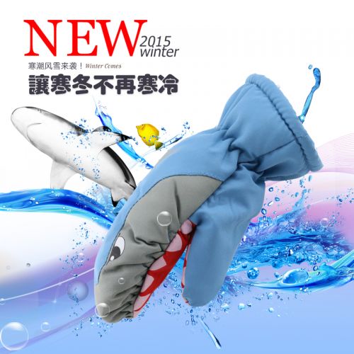 Gants pour garçon en coton - Ref 2144511