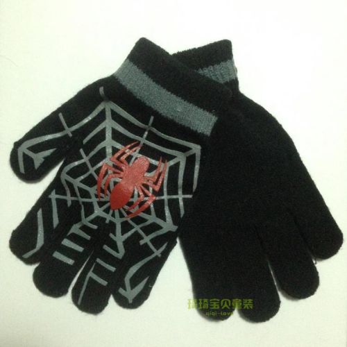Gants pour garçon - Ref 2144520
